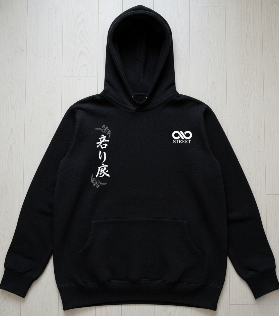 Drive your own legend Hoodie