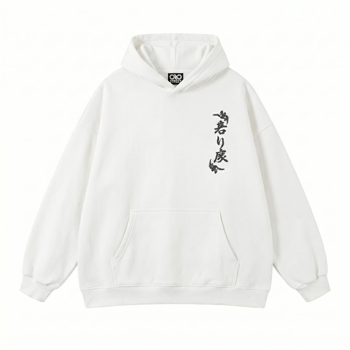 Drive your own legend Hoodie - White