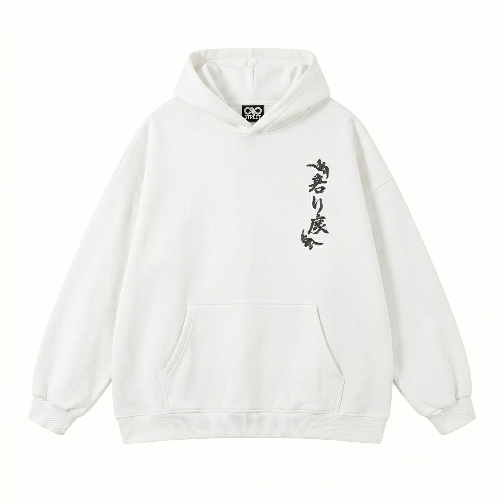 Drive your own legend Hoodie - White