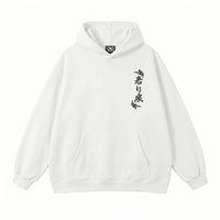Drive your own legend Hoodie - White