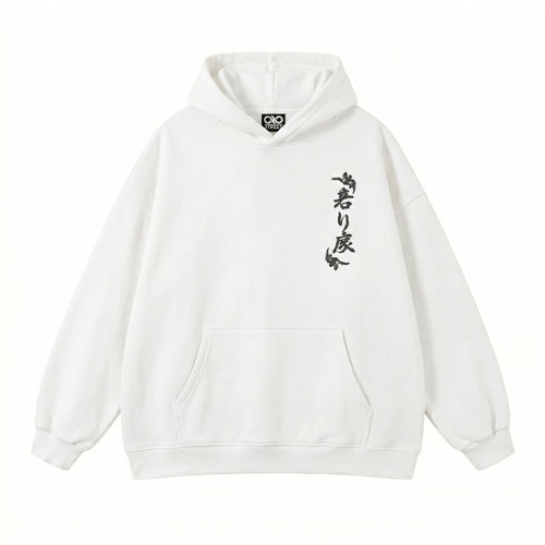 Drive your own legend Hoodie - White