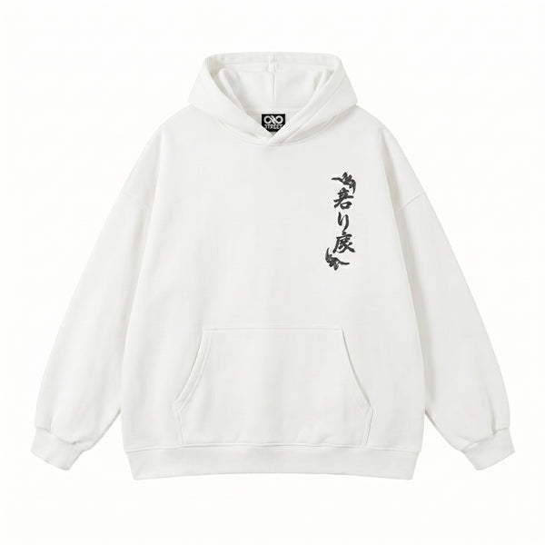 Drive your own legend Hoodie - White