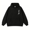Drive your own legend Hoodie