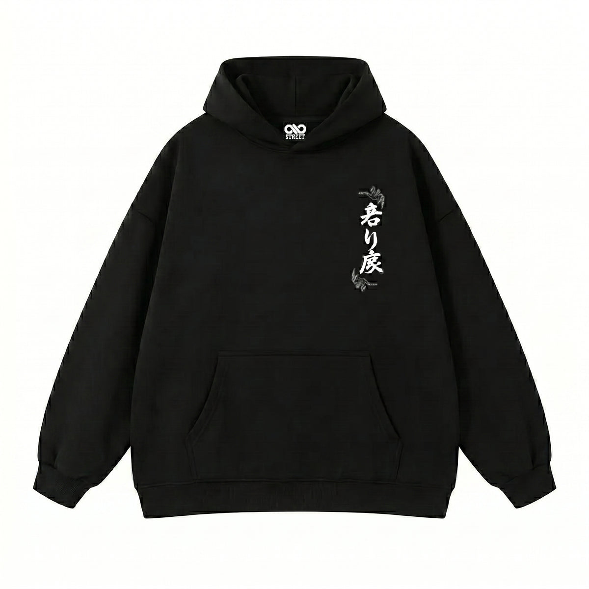 Drive your own legend Hoodie