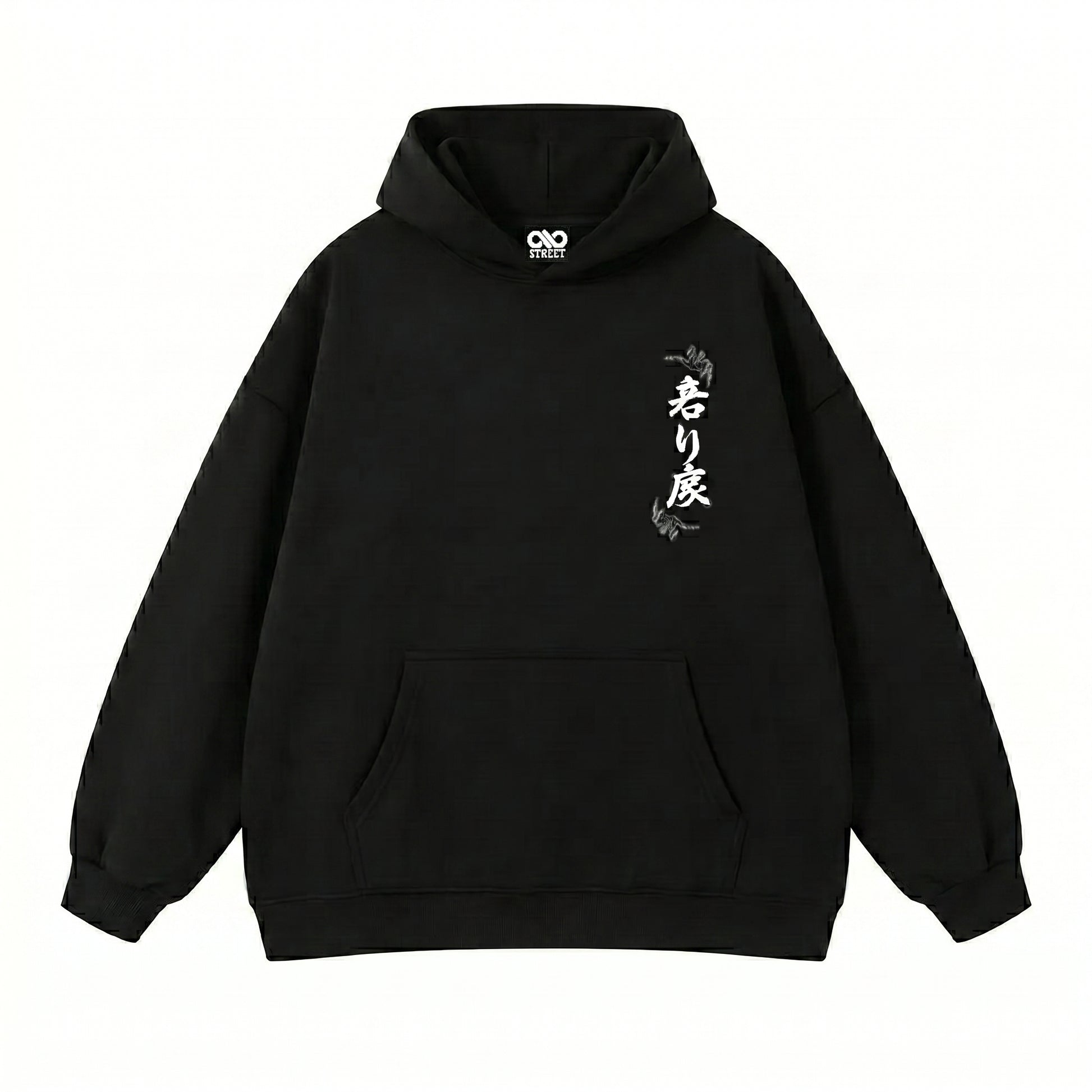 Drive your own legend Hoodie