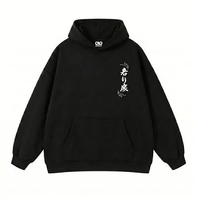 Drive your own legend Hoodie