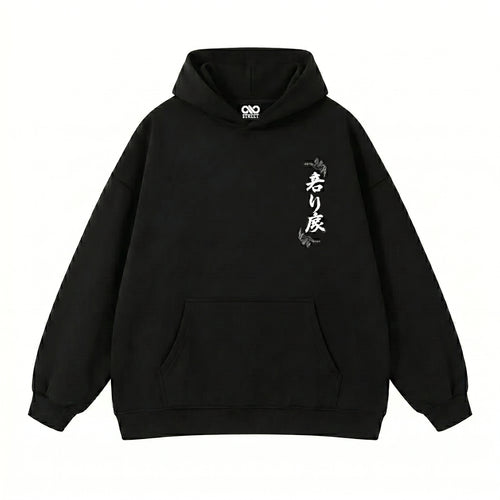 Drive your own legend Hoodie