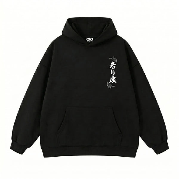 Drive your own legend Hoodie