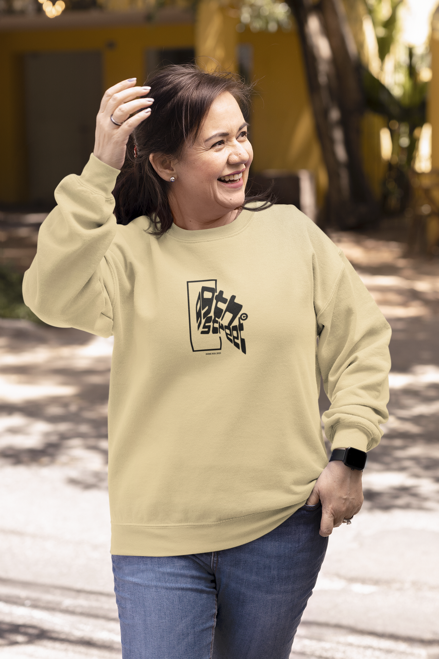 The Quiet Layer – Bone Edition (Unisex)